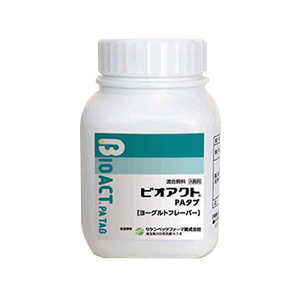 ビオアクトPAタブ