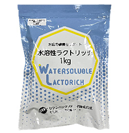水溶性ラクトリッチ