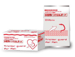 水産用トリクロルガード