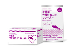 水産用　プラジガード・フレーバー