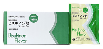 ビスキノン散フレーバー