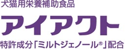 アイアクト