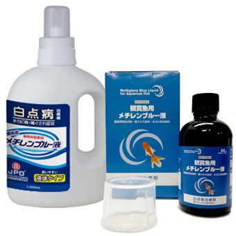 観賞魚用メチレンブルー液