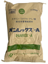 パンレックスA