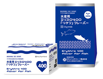 水産用エリスロ400「リケン」