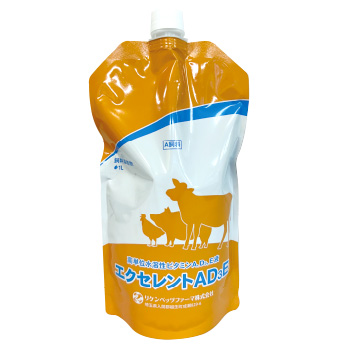 エクセレントAD